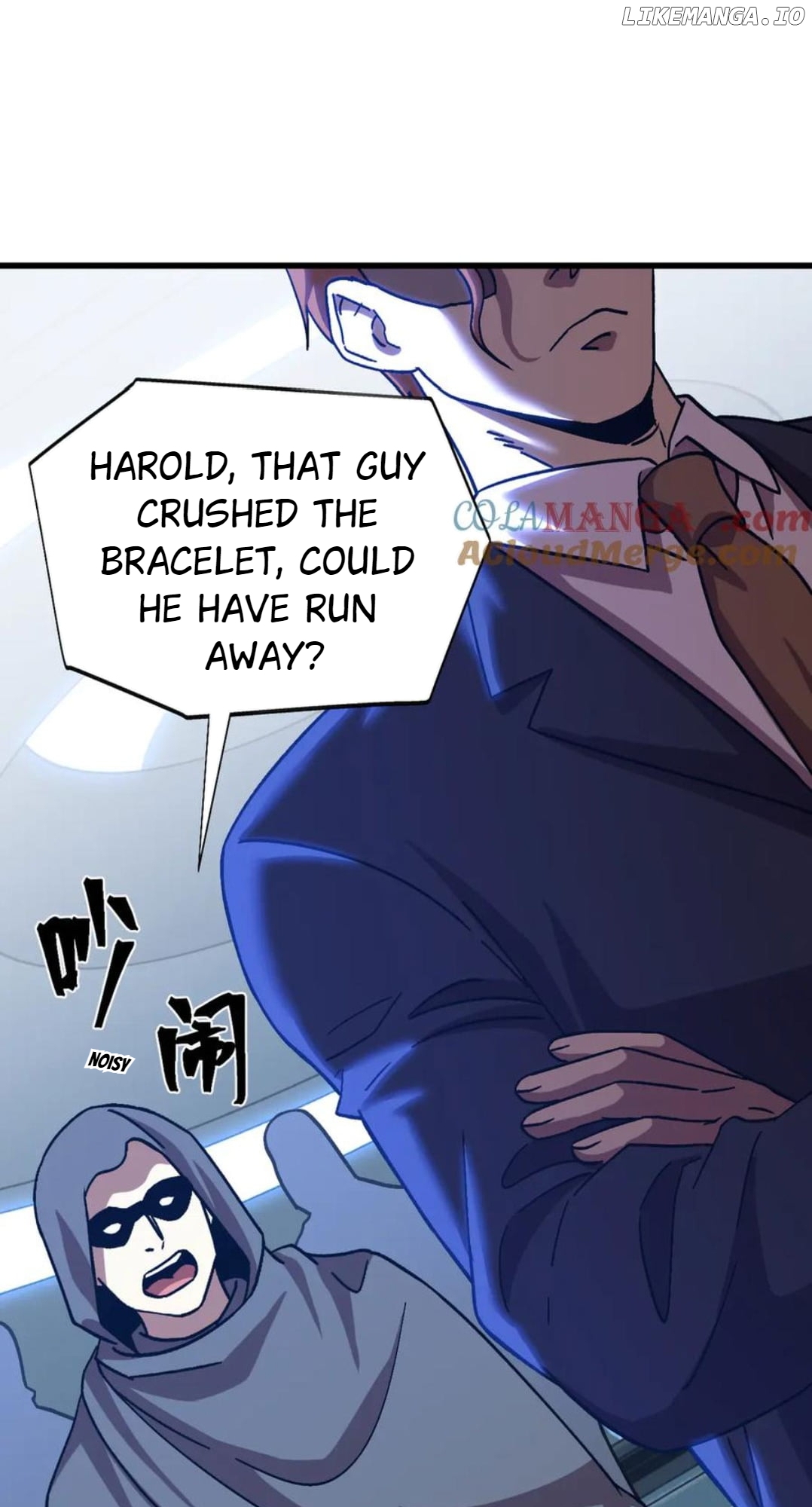 Log into the Future Chapter 200 - page 54